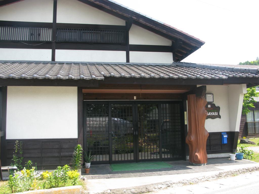Ryokan Kobayashi Katashina Екстер'єр фото